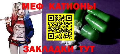 дживик Будённовск