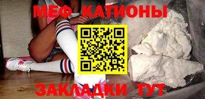 гидра Бугуруслан
