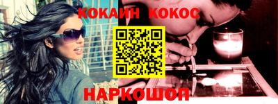 дживик Будённовск