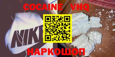 мескалин Бузулук