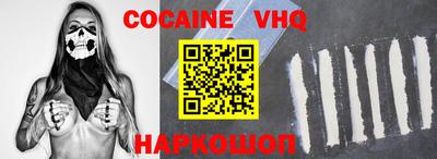 дживик Будённовск