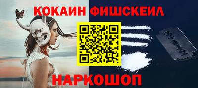 гидра Бугуруслан