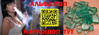 гидра Бугуруслан
