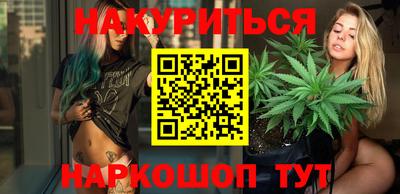 мескалин Бузулук