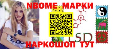 дживик Будённовск