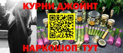 гидра Бугуруслан
