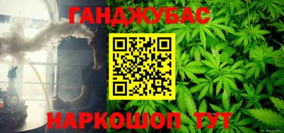 мескалин Бузулук