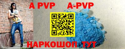 гидра Бугуруслан
