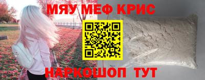 дживик Будённовск